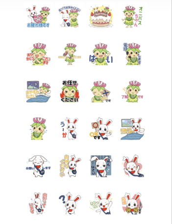 LINEスタンプ第一弾 LINEスタンプ第一弾