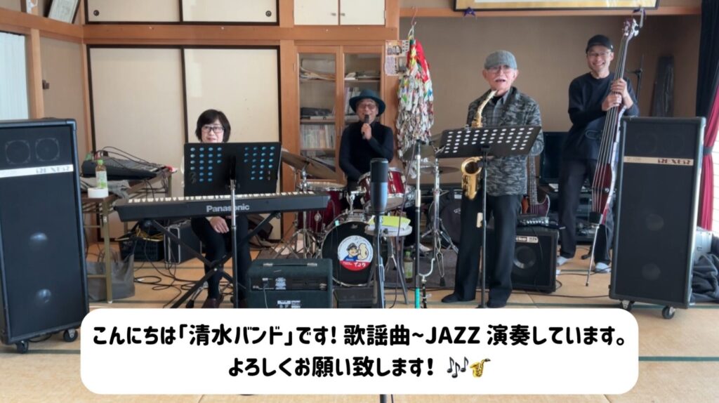 清水バンド 写真