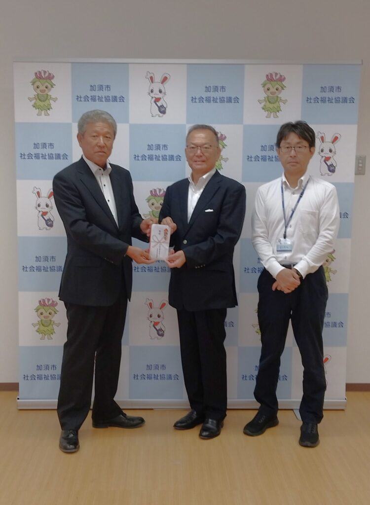 (写真)加須市園芸用廃プラ収集対策協議会 (写真)加須市園芸用廃プラ収集対策協議会
